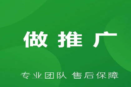 移动端信息流广告投放的实战经验与案例